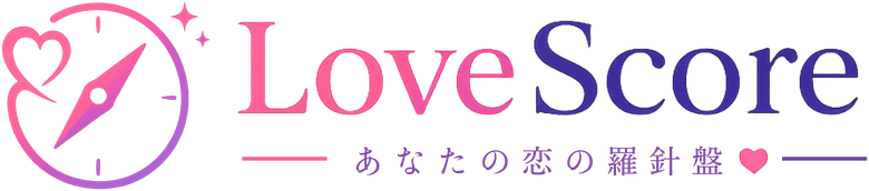 Love Score